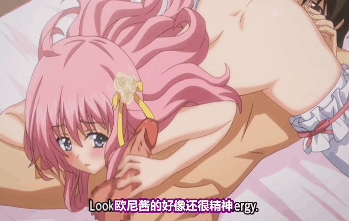 动画 (91).gif